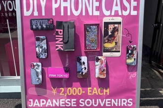 サンプルイメージ