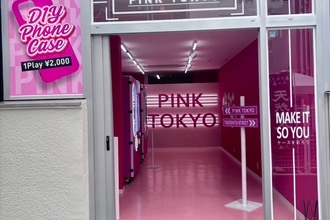 サンプルイメージ