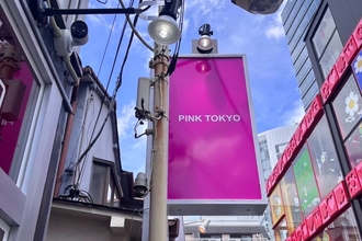 サンプルイメージ